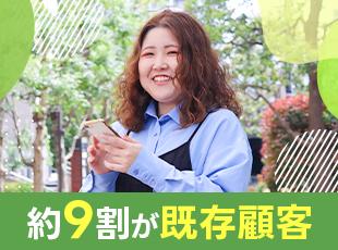 日本テレビグループの安定基盤で安心のキャリアを築ける◎好きな業界で長く活躍できます。