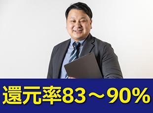 開発/インフラ、スペシャリスト、ITコンサルと多彩なキャリアパスが選べます。