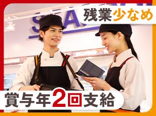 平均勤続年数も長く、数年先、数十年先もキャリアを描き続けられる環境です。