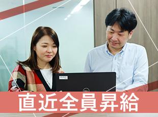 エンジニアへの信頼の高さから、コロナ禍でも売上UPを続けています。
