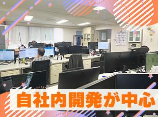 長期案件がほとんどなため、腰を据えて技術を学ぶことができます◎