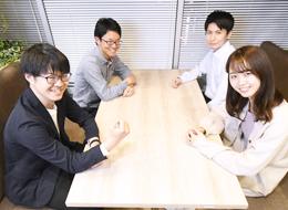 「人」も「風通し」も良い環境で、多角的に成長をサポートします。