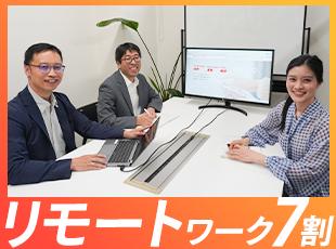 働き方も含め、希望は遠慮なくお伝えください。共に理想的なキャリアを築いていきましょう！