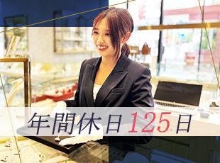 有給は入社初日から付与します◎さらに、1時間単位で取得もOKと柔軟に対応しています！