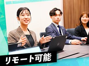 直行直帰やリモートワークも相談可能！柔軟な働き方で、効率よく業務に取り組めます。