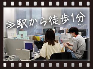 長年培ってきた技術力とクリエイティブノウハウを生かし、日本の映像・音響分野を牽引しています。