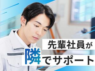 先輩社員から直接レクチャーを受けることができるので、仕事の不安も必要なし◎