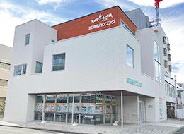 不動産営業*未経験OK*40代活躍中*ノルマなし*湘南勤務*残業ほぼなし*完休2日