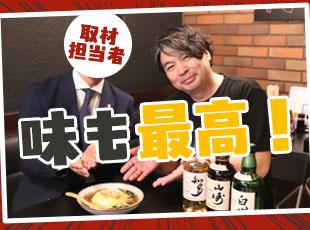 ▼▼フランクな面接▼▼面接は基本1回！じっくり話せる様々なスタイルの面接を実施しています。