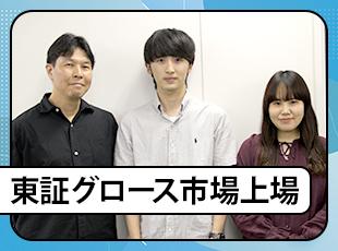 医療に特化したサービスを展開している当社。AIに代替されない領域で、安定した経営基盤を築いています。