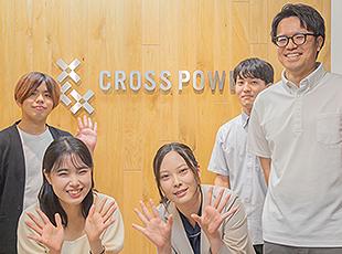 スモールPJ中心で上流工程から一貫して携われる！月1回の1on1で理想のキャリアパスを実現します。