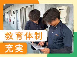 教え合う風土が根付く当社。自然と先輩が後輩を支え、成長していける環境があります。
