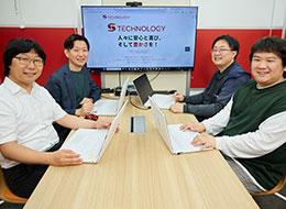 現在はAI Agentに携わっています