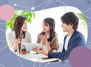 穏やかな社風のもとで長期的にご活躍いただけます。ぜひ腰を据えて働きませんか？