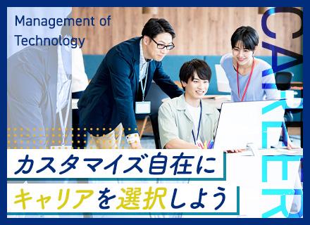 開発エンジニア*残業月2h以内*実働7.5h*リモート週2日可*年休125日*転勤無*2024年設立*面接1回