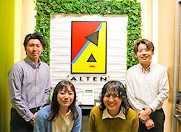 「モノづくり＝過酷」は過去の話。グローバル基準のワークライフバランス！