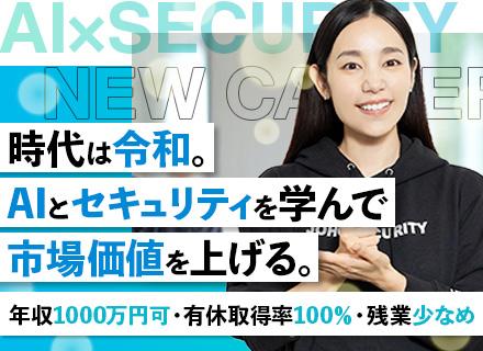 株式会社UPF