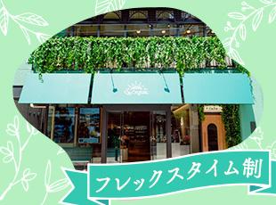作業能率が最も高まる時間に業務に取り組める環境。効率よくパフォーマンスを高めることができます。