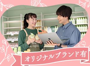 『15/e organic』は、ONE OK ROCKのTaka氏との共同プロデュースにより誕生。