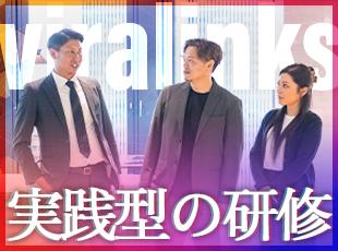 20代が主役。未経験から実践研修でノウハウを着実に習得。