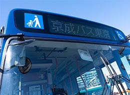 大型二種免許がない、ドライバー経験がない方でも問題ありません。未経験でも安心の研修制度がありますよ！