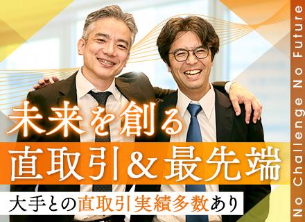 株式会社NSM　