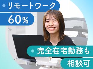 当社への転職後、趣味を楽しむ時間が増えたというメンバーが多数です！