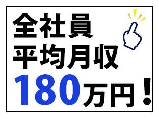 AI活用によるトークスキル向上も◎本気で稼ぎたい方をデータに基づきバックアップします！