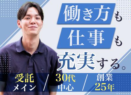 株式会社エム・ディー・シー