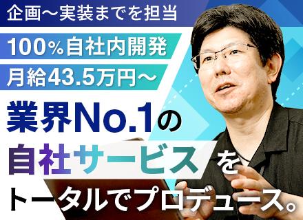 ジャパンメディアシステム株式会社