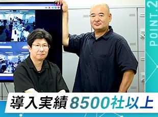 国産の確かな品質や環境に左右されない安定した通信を評価いただき、 導入実績は8500社以上。