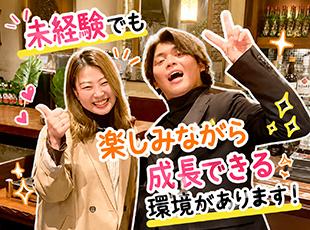 未経験スタートが9割！いろいろなスキルを学べて可能性が広がる！