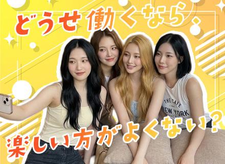 Webクリエイター★未経験歓迎／フルリモOK／年休125日／残業なし／インセン充実／現役インフルエンサーが講師