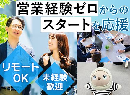 株式会社ファーマインターナショナル