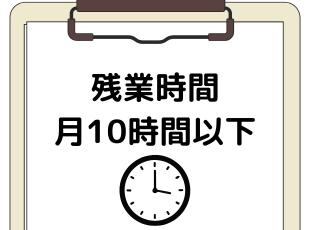 ノウハウは抱え込まず、全員で共有するのが当たり前。困ったときにすぐ相談できる距離感です。