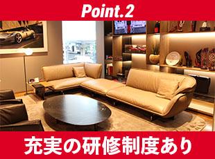 フェラーリに関する知識など、しっかりレクチャーします◎