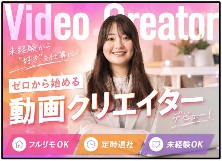 株式会社precious