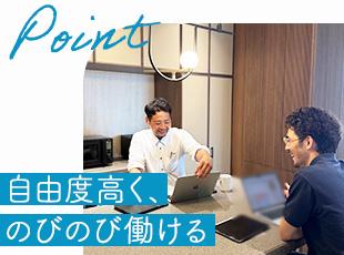 仕事内容や会社ついて先輩社員が丁寧に教えますので、安心してください。