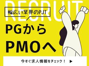 毎月の出費を軽減できます◎