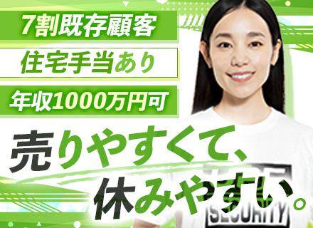 株式会社UPF