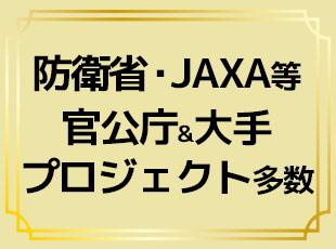 景気に左右されないお客様ばかりかつ、常に需要がある分野で当社の経営も安定しています。