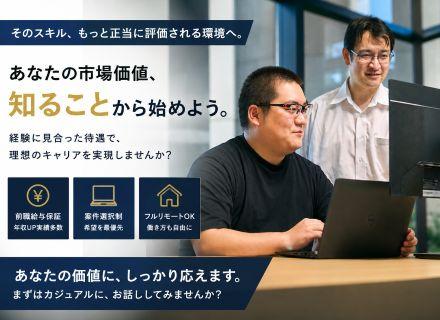 Ｌ’ｅｔｏｉｌｅ株式会社