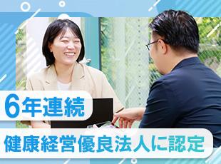 年間休日126日・リモート率7割超とすべてのエンジニアが「働きやすい」と感じる環境を整えています。