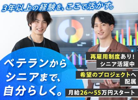 サイテック株式会社