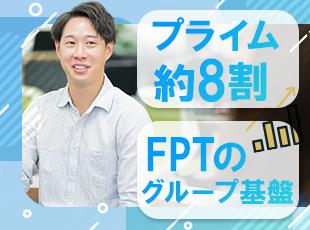 大手企業との直取引も多数！安定と成長、どちらも実現する会社です。