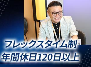 中間マージンを省いた利回り6%の独創的な商品力により、反響をメインに対応し顧客へ誠実に提案できます。
