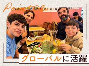 一方通行ではなく、思いやりの心で接していく中でファンを増やしていきましょう。