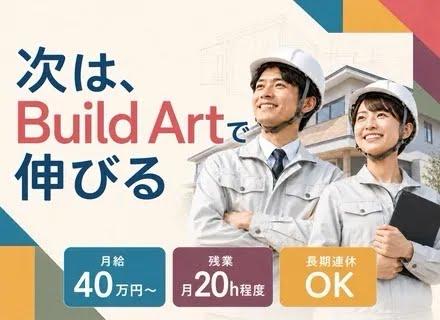 株式会社ビルドアート