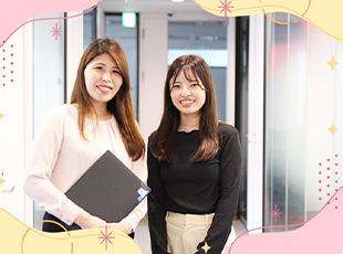 資格支援制度あり★入社後もあなたの成長・スキルアップを応援！「学びたい」という意欲に応えます！