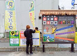 少しずつ、しっかりと成長が出来る環境です。